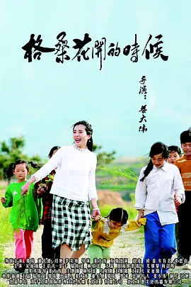 福利一区国产