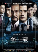 日本激情视频网站w