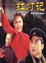 在线日韩观看
